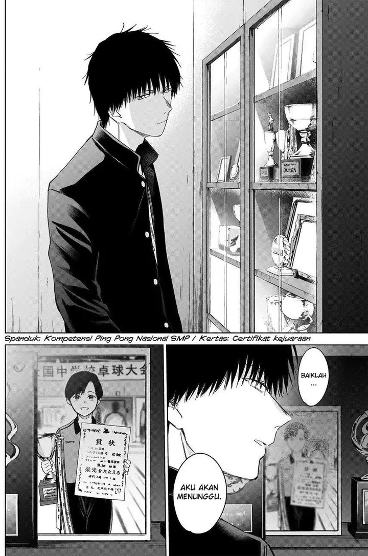 image-komik-shounen-no-abyss-chapter-53-13/22