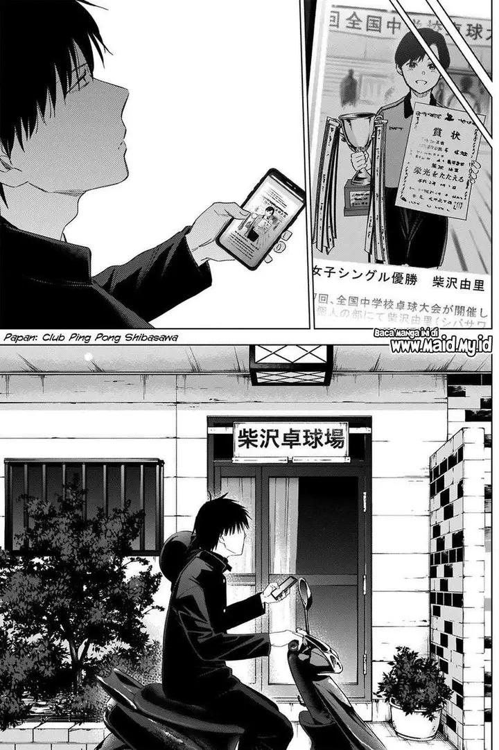 image-komik-shounen-no-abyss-chapter-53-14/22