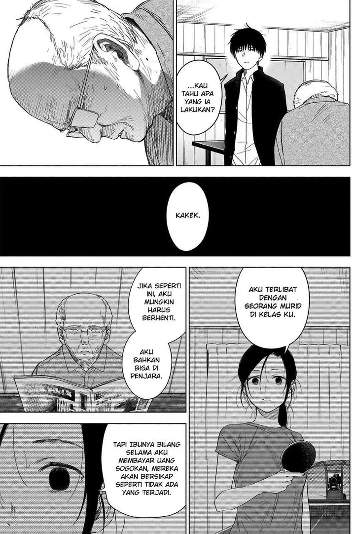 image-komik-shounen-no-abyss-chapter-53-16/22