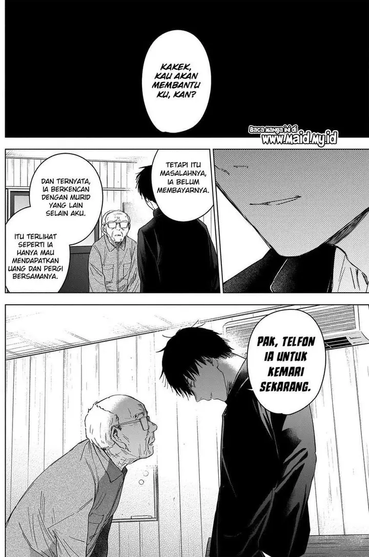 image-komik-shounen-no-abyss-chapter-53-17/22