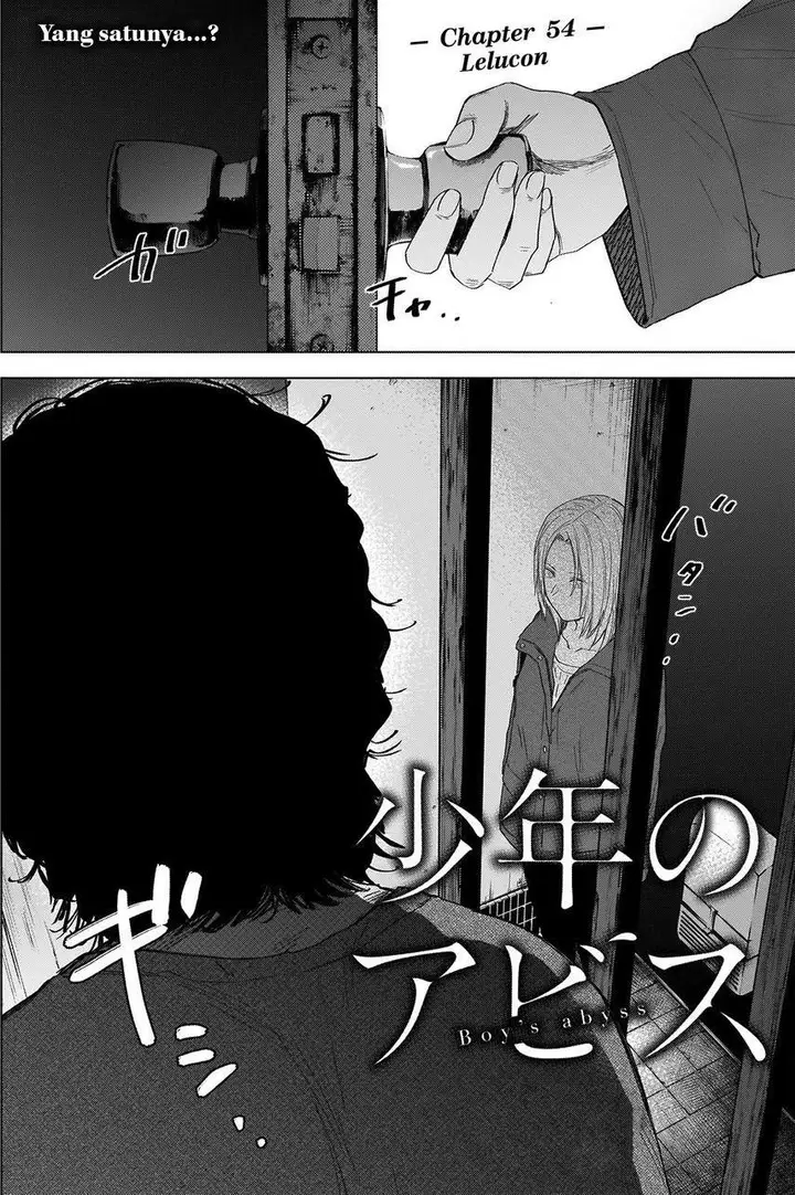 image-komik-shounen-no-abyss-chapter-54-3/22