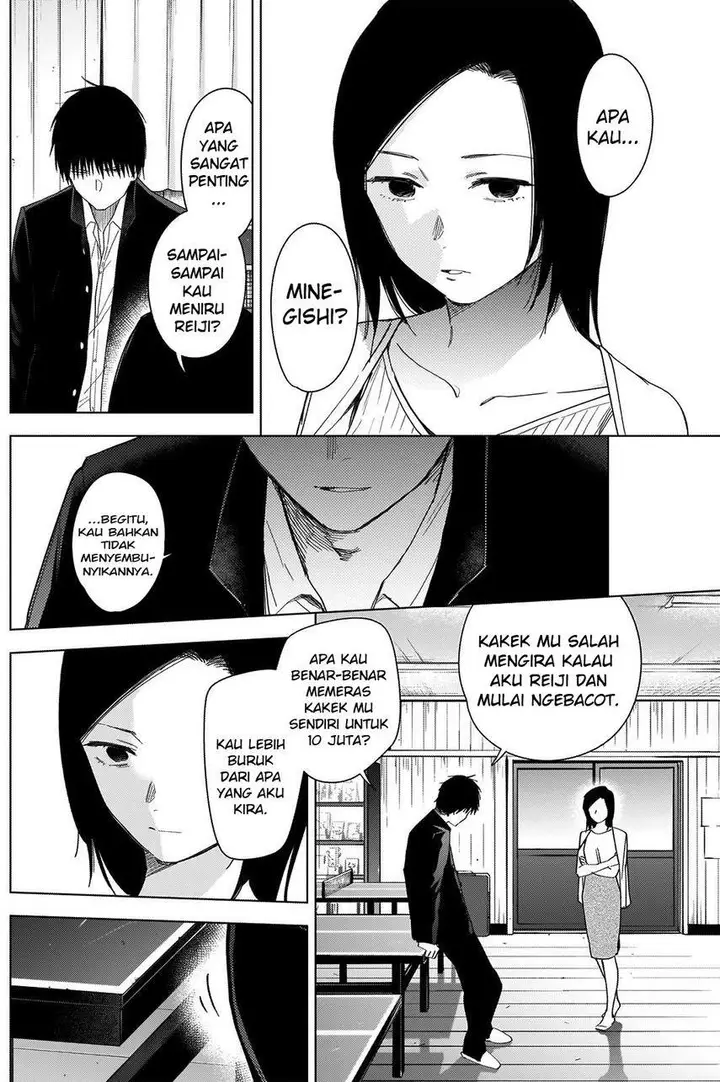 image-komik-shounen-no-abyss-chapter-54-13/22