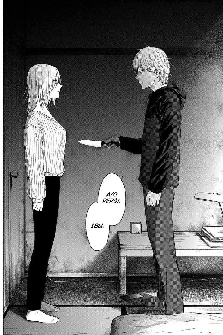 image-komik-shounen-no-abyss-chapter-55-19/24