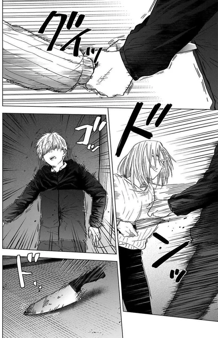 image-komik-shounen-no-abyss-chapter-56-4/21