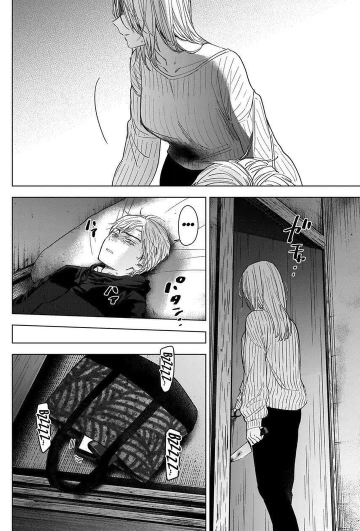 image-komik-shounen-no-abyss-chapter-57-15/23