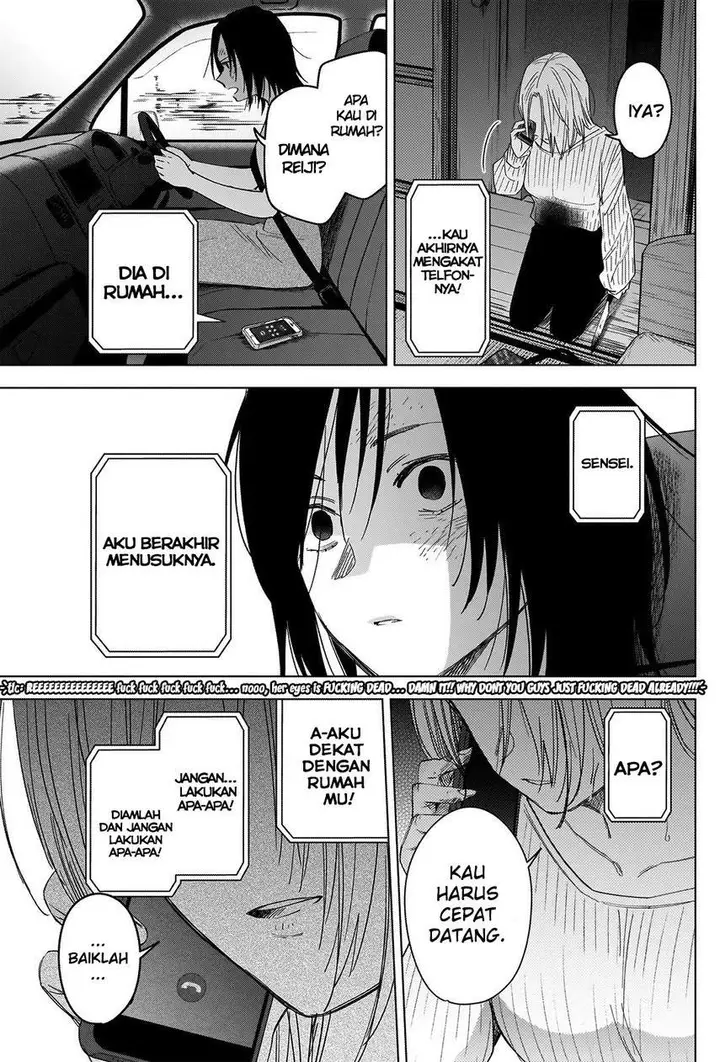 image-komik-shounen-no-abyss-chapter-57-16/23