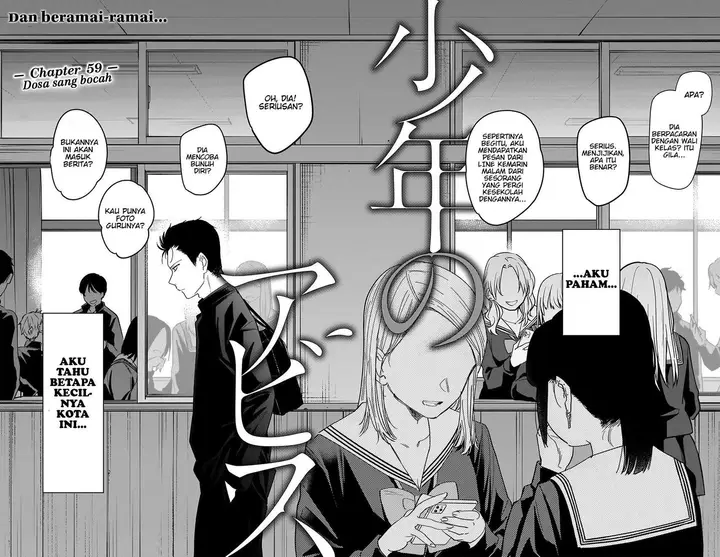 image-komik-shounen-no-abyss-chapter-59-3/21