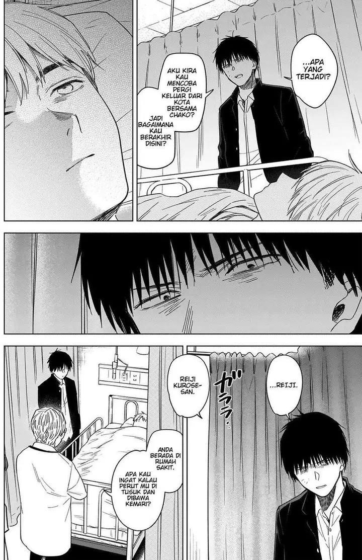 image-komik-shounen-no-abyss-chapter-59-8/21