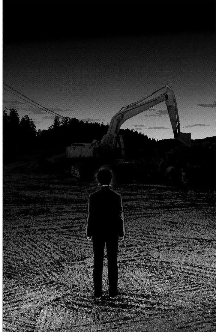 image-komik-shounen-no-abyss-chapter-59-14/21