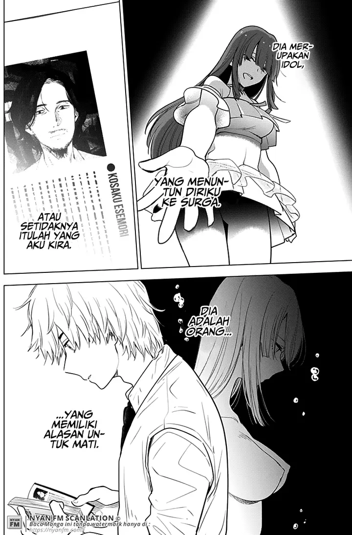 image-komik-shounen-no-abyss-chapter-6-2/19