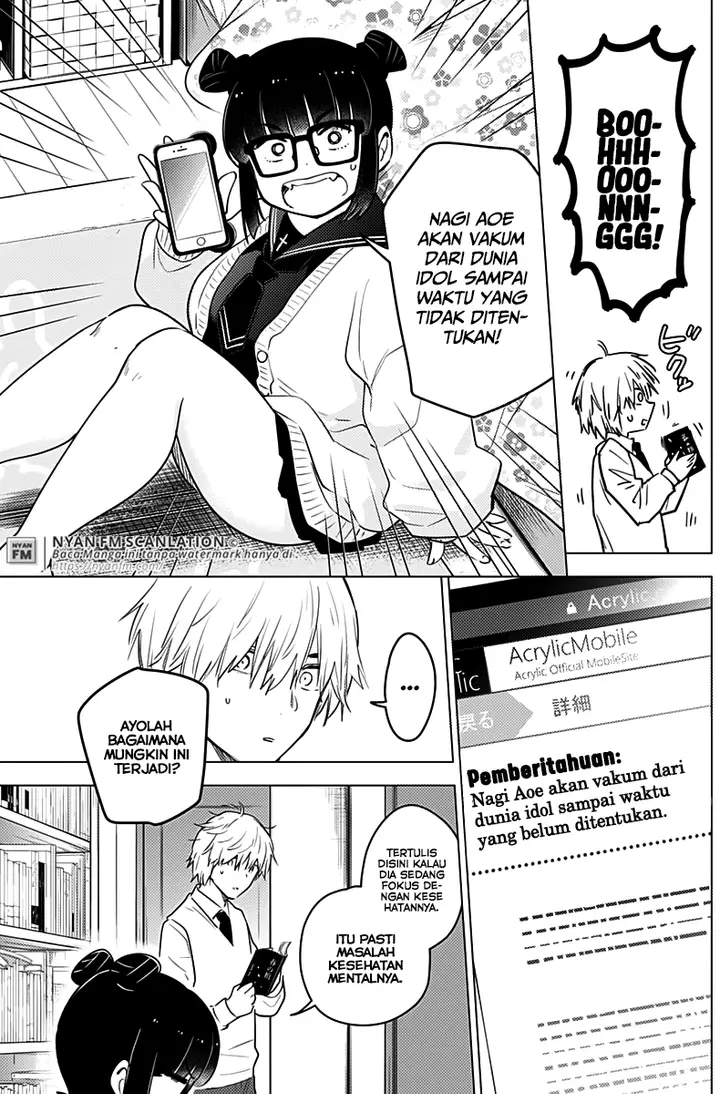 image-komik-shounen-no-abyss-chapter-6-3/19