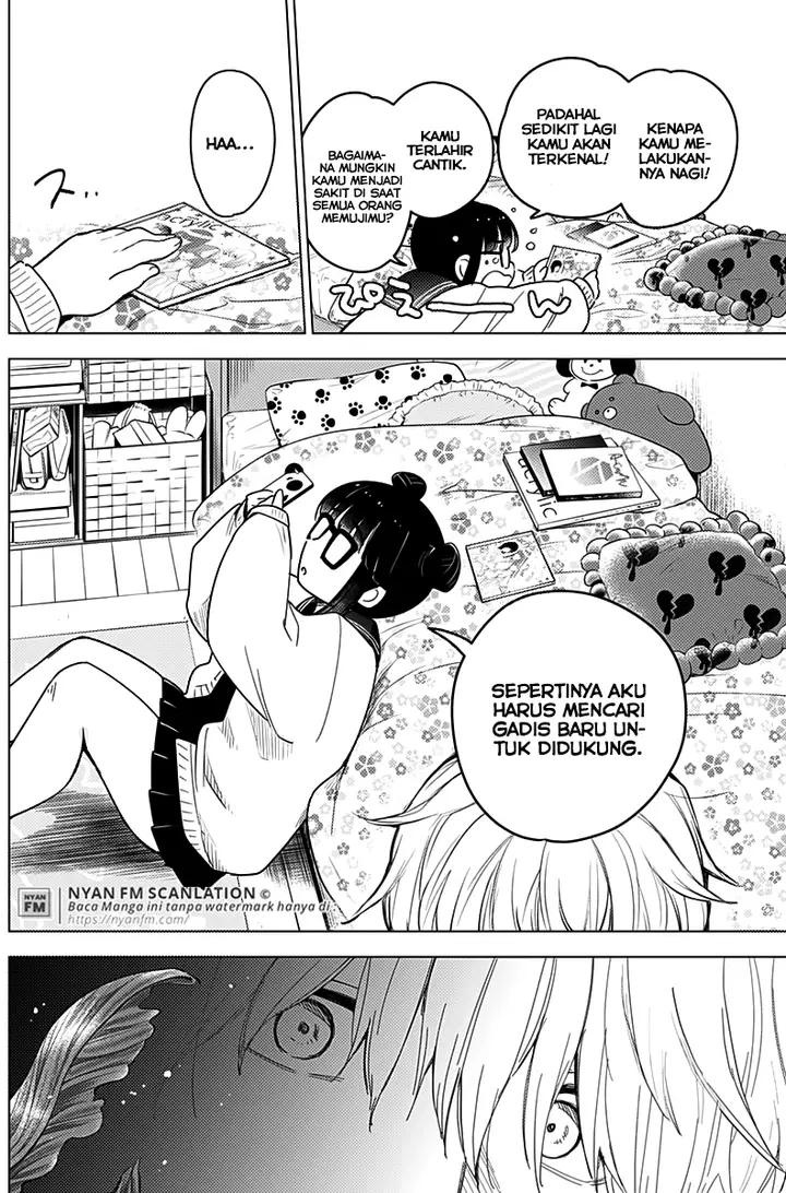 image-komik-shounen-no-abyss-chapter-6-4/19