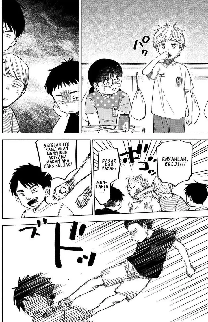 image-komik-shounen-no-abyss-chapter-60-7/22