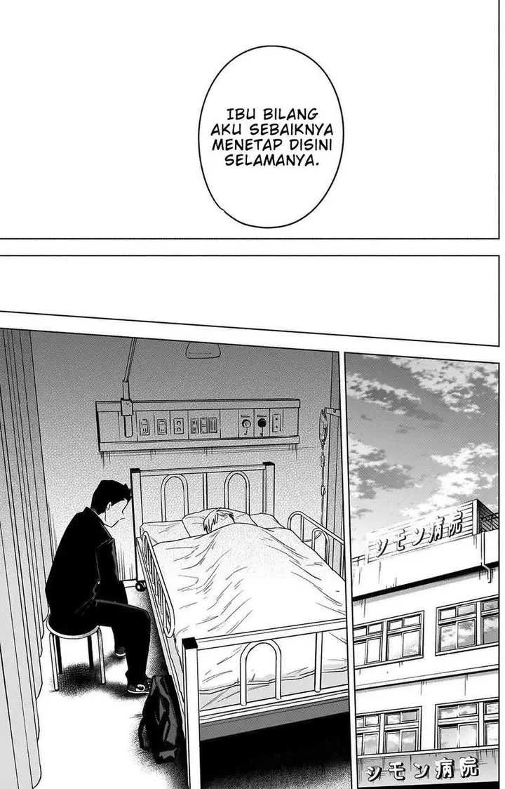 image-komik-shounen-no-abyss-chapter-60-12/22