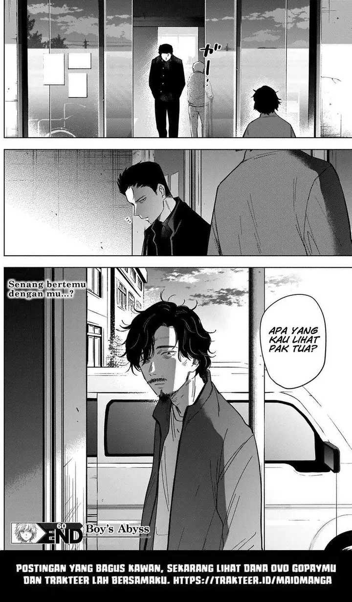 image-komik-shounen-no-abyss-chapter-60-19/22