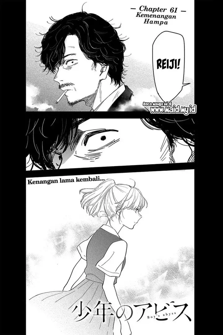 image-komik-shounen-no-abyss-chapter-61-2/22