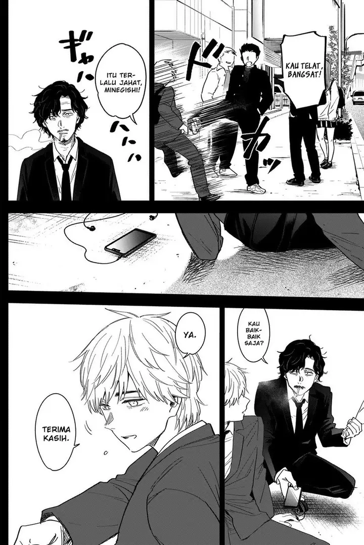 image-komik-shounen-no-abyss-chapter-61-3/22