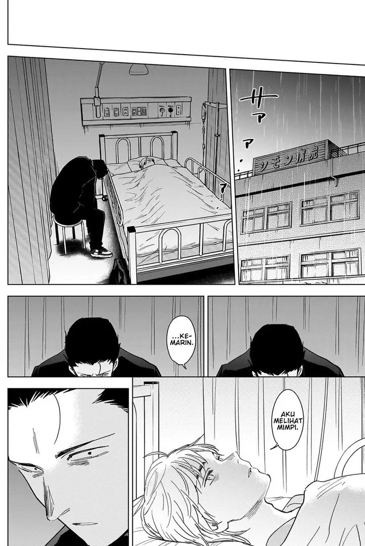 image-komik-shounen-no-abyss-chapter-61-17/22