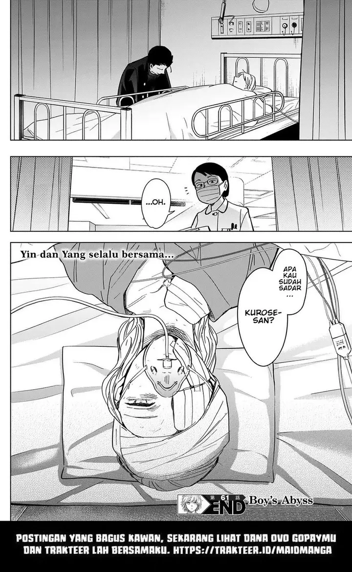 image-komik-shounen-no-abyss-chapter-61-19/22