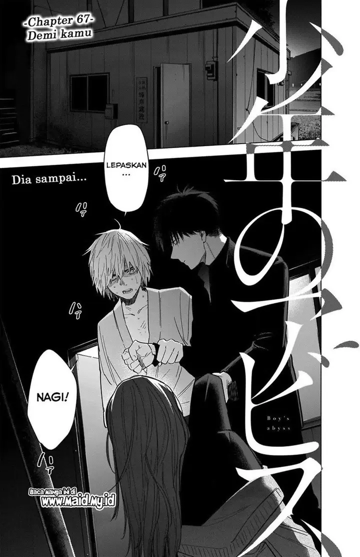 image-komik-shounen-no-abyss-chapter-67-2/23