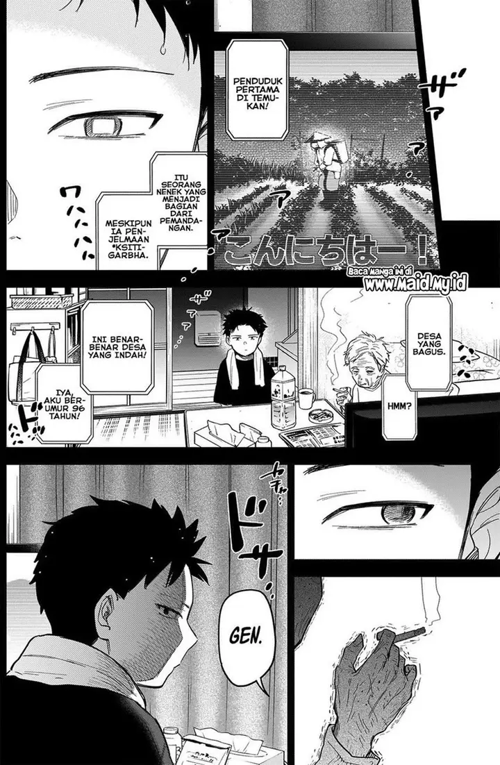 image-komik-shounen-no-abyss-chapter-68-5/18