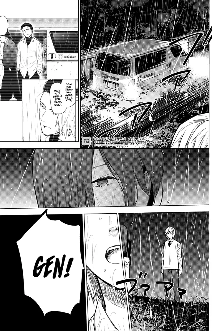 image-komik-shounen-no-abyss-chapter-7-8/23