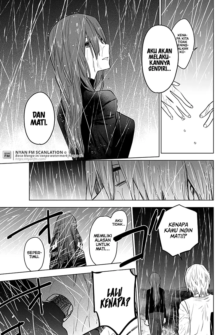 image-komik-shounen-no-abyss-chapter-7-15/23