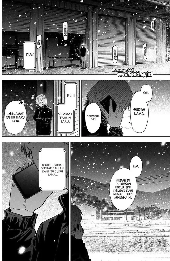 image-komik-shounen-no-abyss-chapter-70-5/22