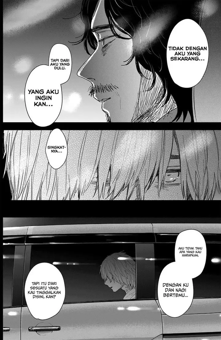 image-komik-shounen-no-abyss-chapter-70-13/22