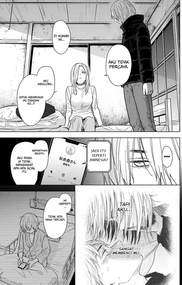 image-komik-shounen-no-abyss-chapter-71-13/23