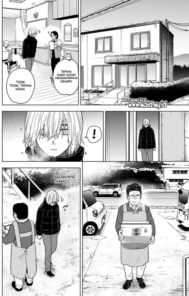 image-komik-shounen-no-abyss-chapter-71-18/23