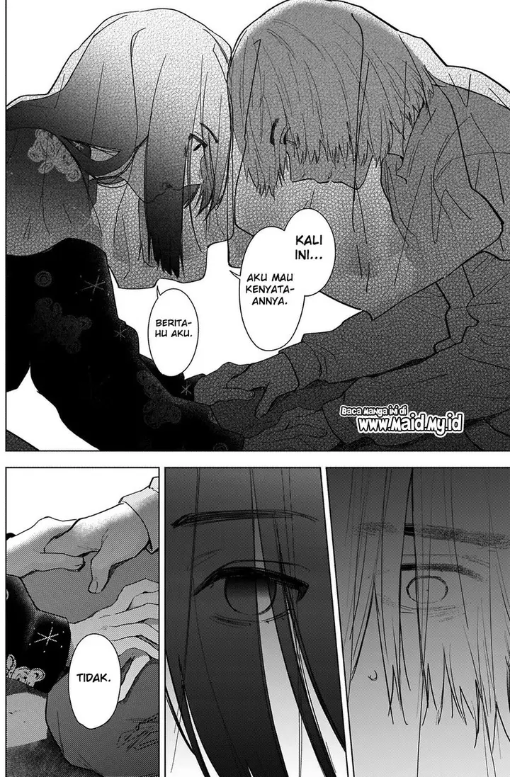 image-komik-shounen-no-abyss-chapter-73-19/24