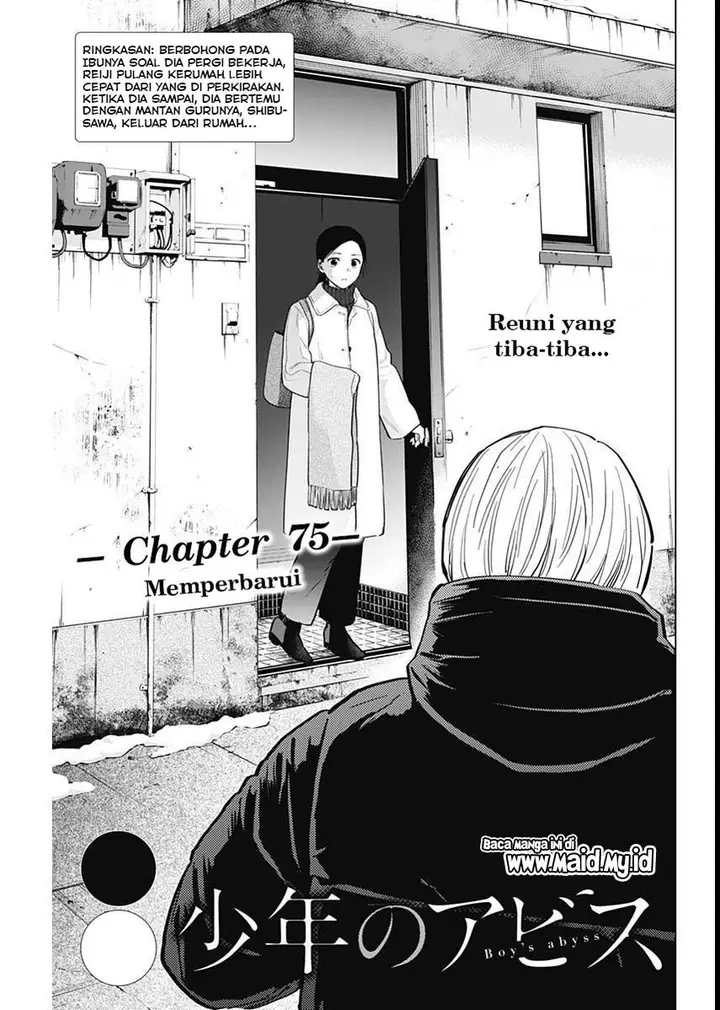 image-komik-shounen-no-abyss-chapter-75-2/22