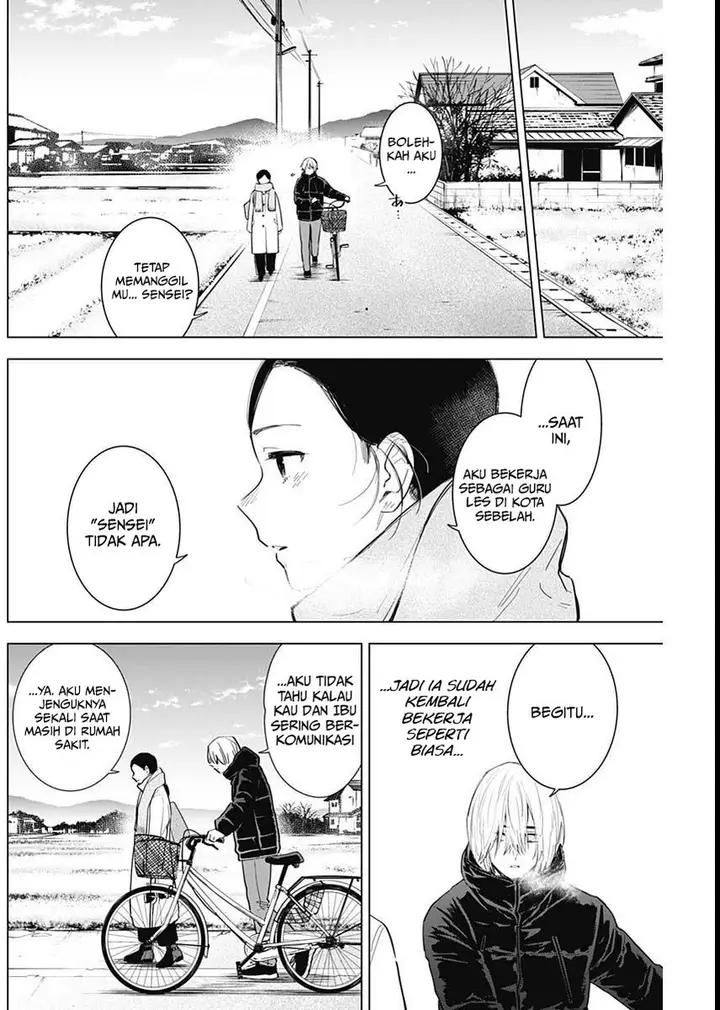 image-komik-shounen-no-abyss-chapter-75-7/22