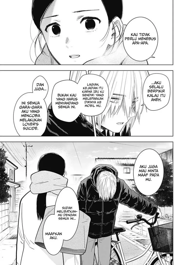 image-komik-shounen-no-abyss-chapter-75-12/22