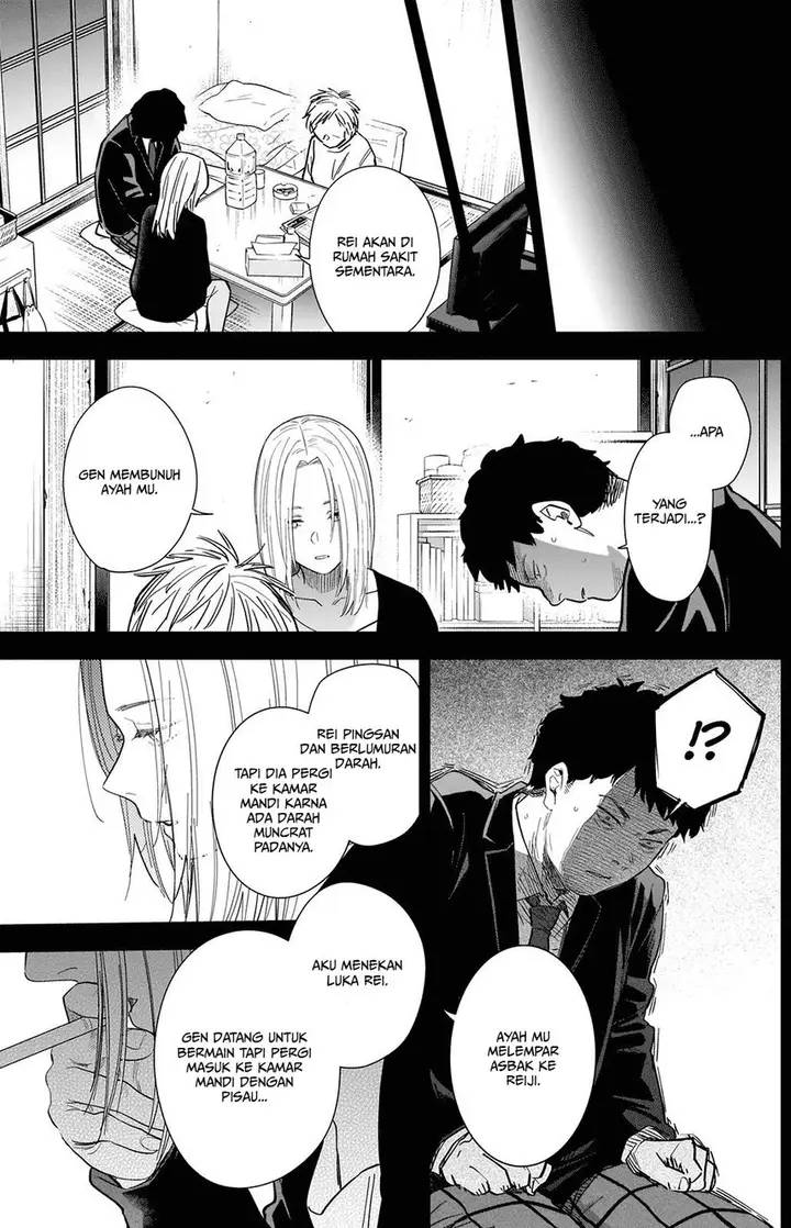 image-komik-shounen-no-abyss-chapter-77-12/22