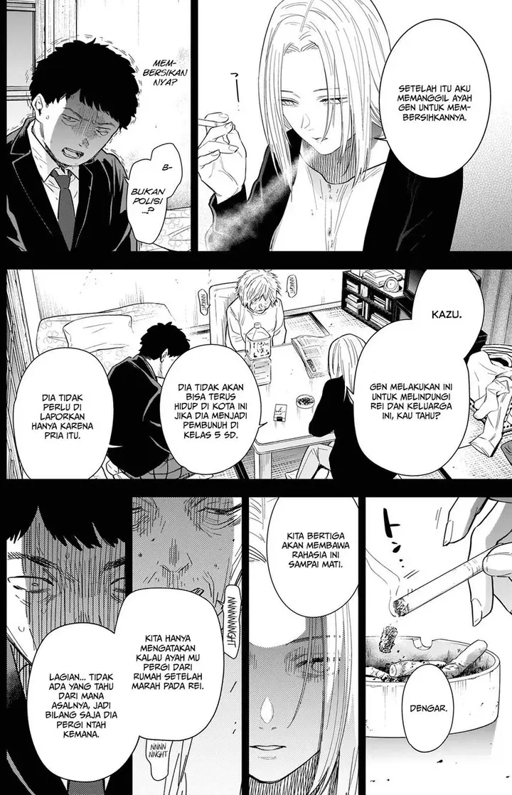 image-komik-shounen-no-abyss-chapter-77-13/22