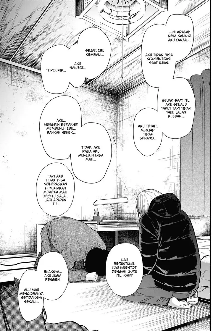 image-komik-shounen-no-abyss-chapter-77-16/22