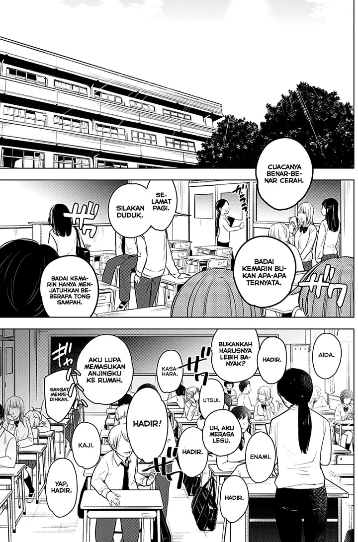 image-komik-shounen-no-abyss-chapter-8-1/19