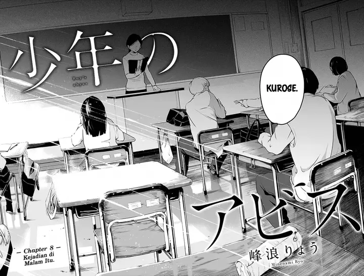 image-komik-shounen-no-abyss-chapter-8-2/19