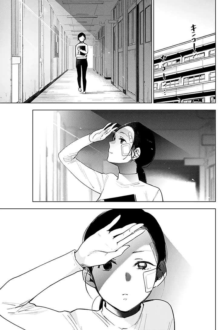 image-komik-shounen-no-abyss-chapter-8-4/19