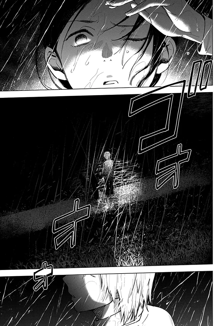 image-komik-shounen-no-abyss-chapter-8-8/19