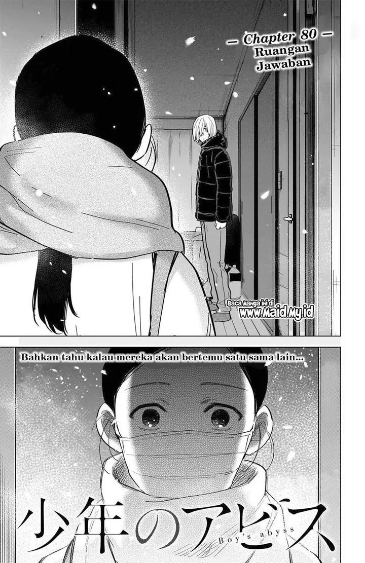 image-komik-shounen-no-abyss-chapter-80-2/22