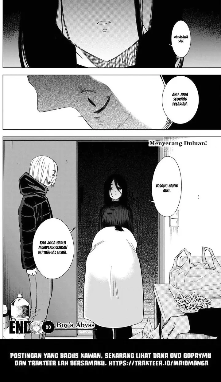 image-komik-shounen-no-abyss-chapter-80-19/22