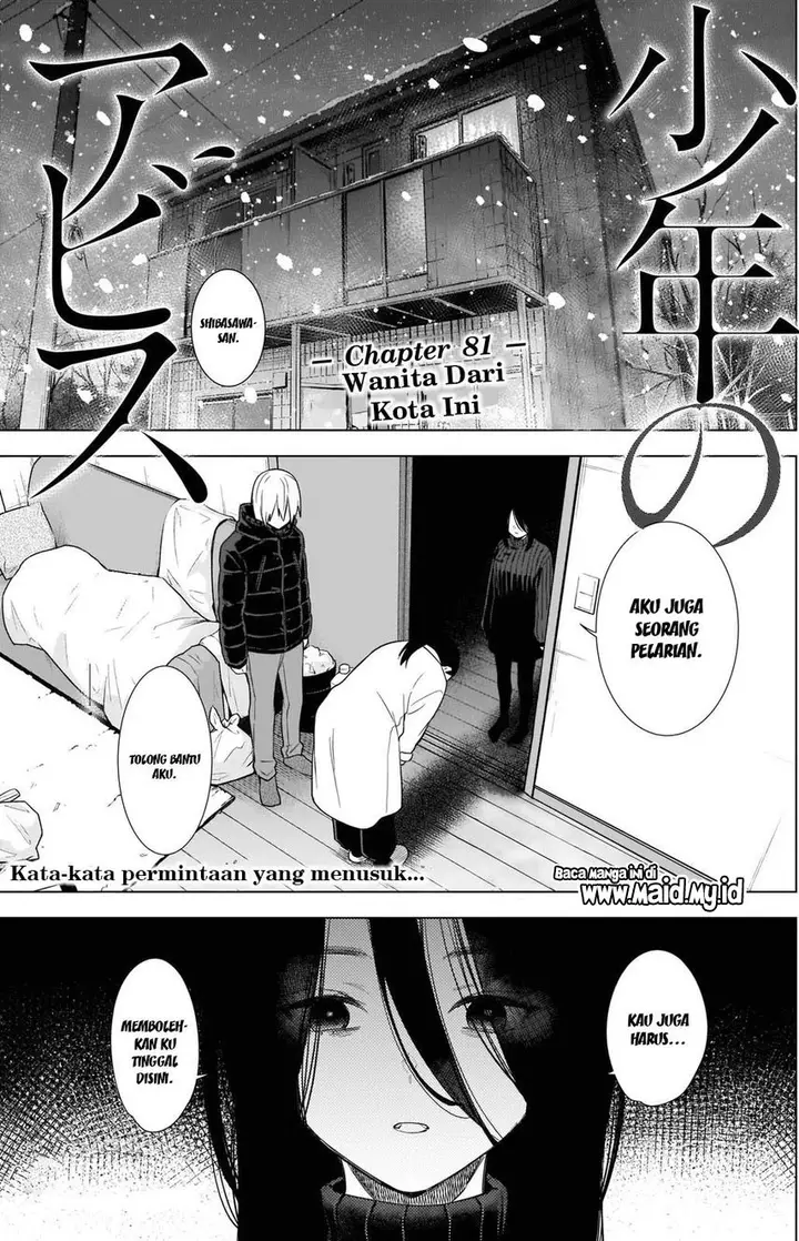 image-komik-shounen-no-abyss-chapter-81-2/22