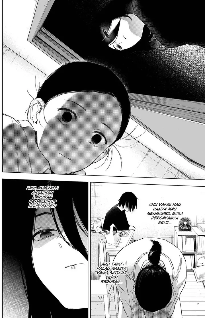 image-komik-shounen-no-abyss-chapter-81-3/22