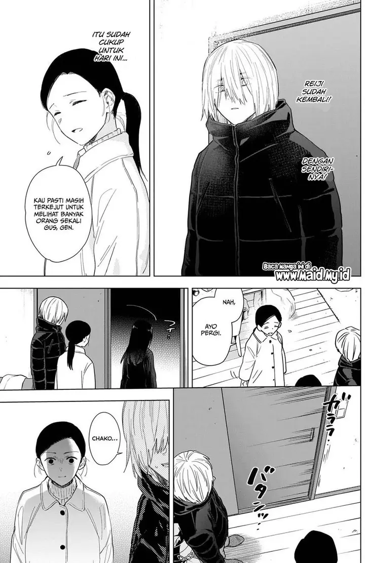 image-komik-shounen-no-abyss-chapter-81-10/22