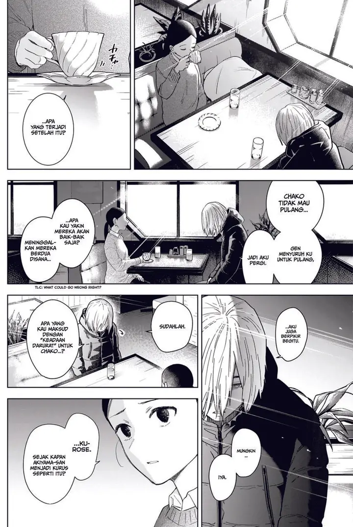 image-komik-shounen-no-abyss-chapter-83-7/21