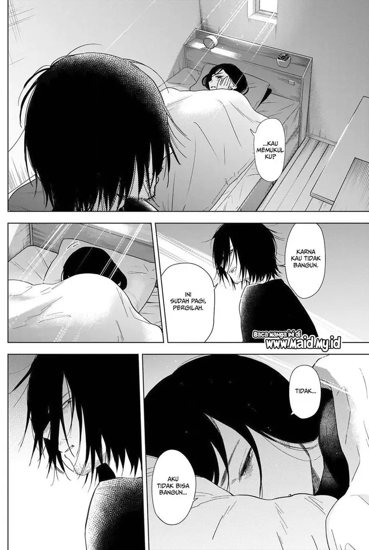 image-komik-shounen-no-abyss-chapter-83-14/21