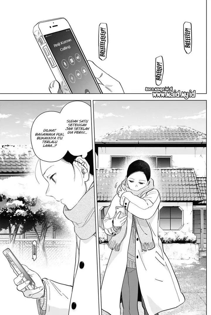 image-komik-shounen-no-abyss-chapter-85-14/21